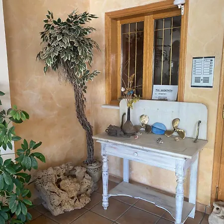 Apartment Aphrodite *